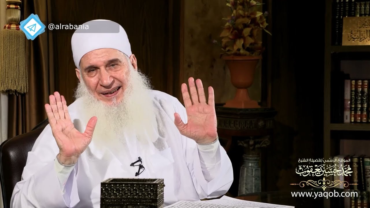 16 - اتباع النبي صلى الله عليه وسلم | هدىً وشفاء 2 - رمضان 1444 هـ