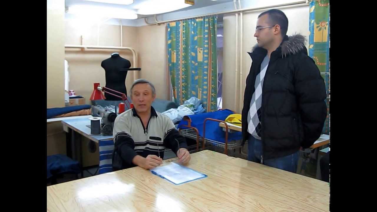 Дом моды Гала