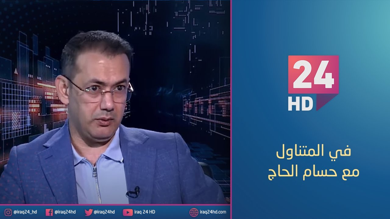 مباشر.. قنابل الكلام تسبق الحرب.. الفصــ.,.,.ــائل تتأهب لنزال الجنوب  | #في_المتناول مع حسام الحاج