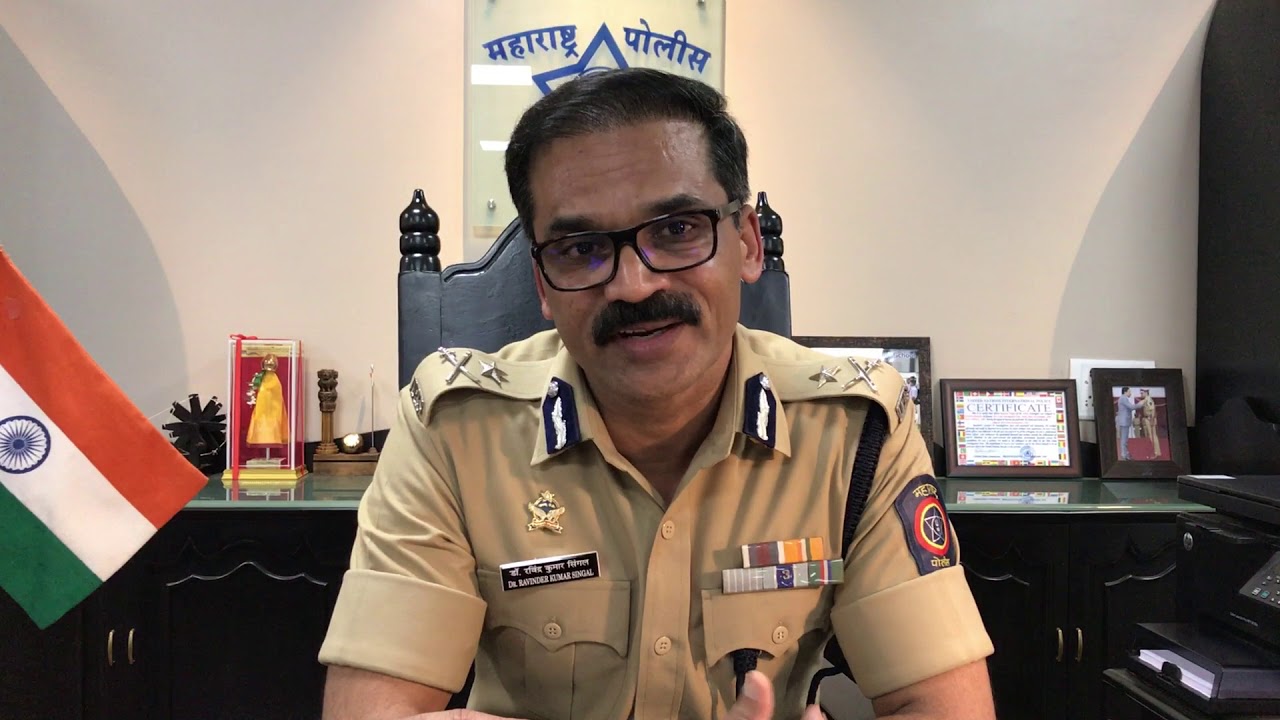 Ravinder Singal Commissioner of Police Nashik speaks on Nashik International Centre NIC