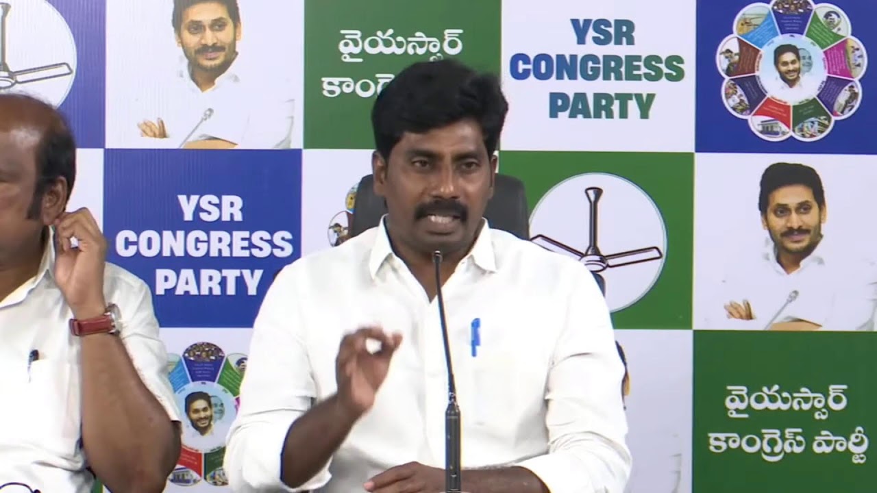 LIVE: YSRCP Leaders Press Meet | వైయస్ఆర్ సీపీ నాయకులు ప్రెస్ మీట్
