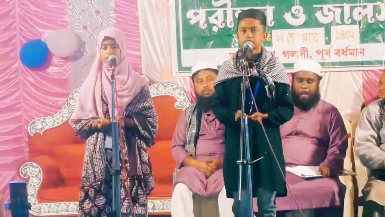 গজল টা শুনুন অহংকার কমে যাবে#sabscrab #গজল 
