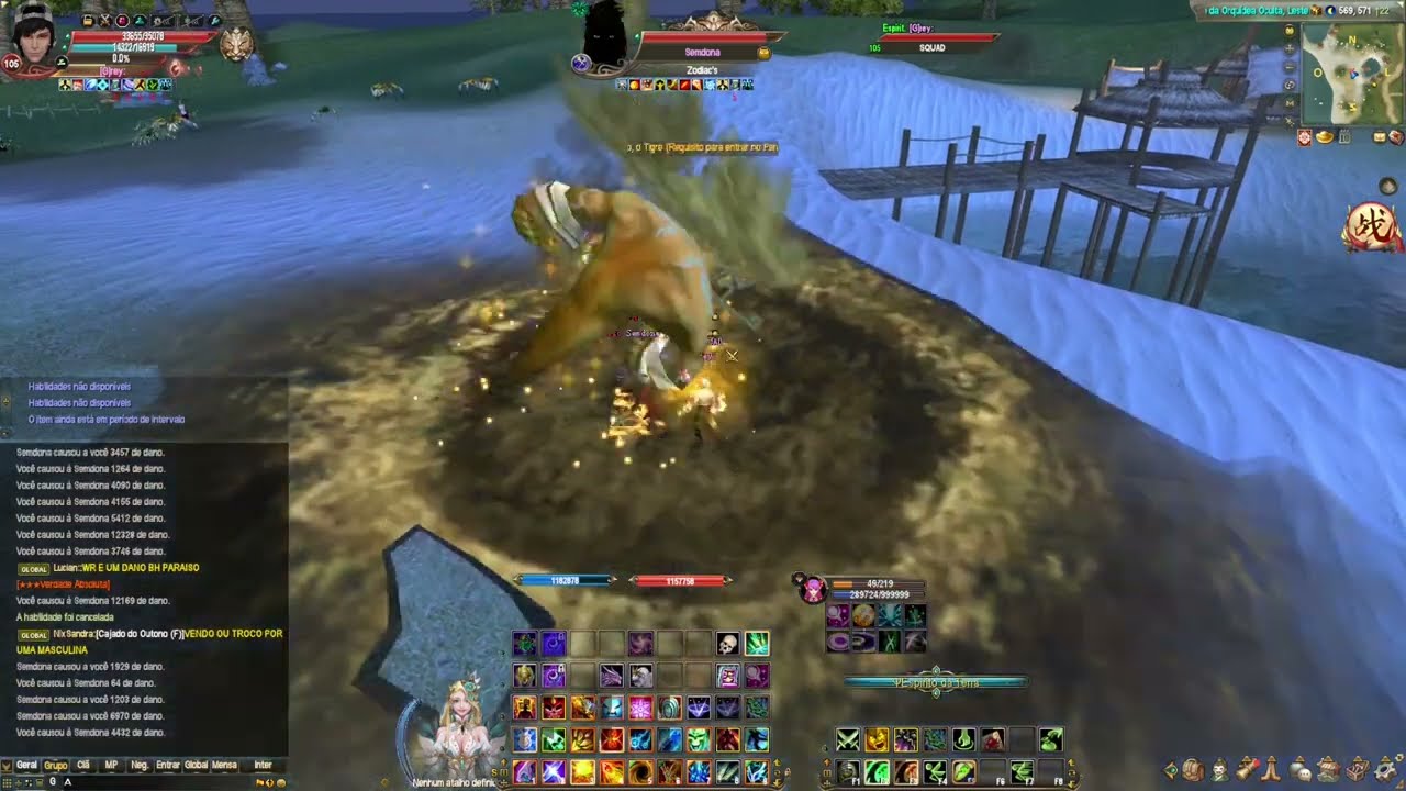 PSY x1 PWBR - Ophiuchus