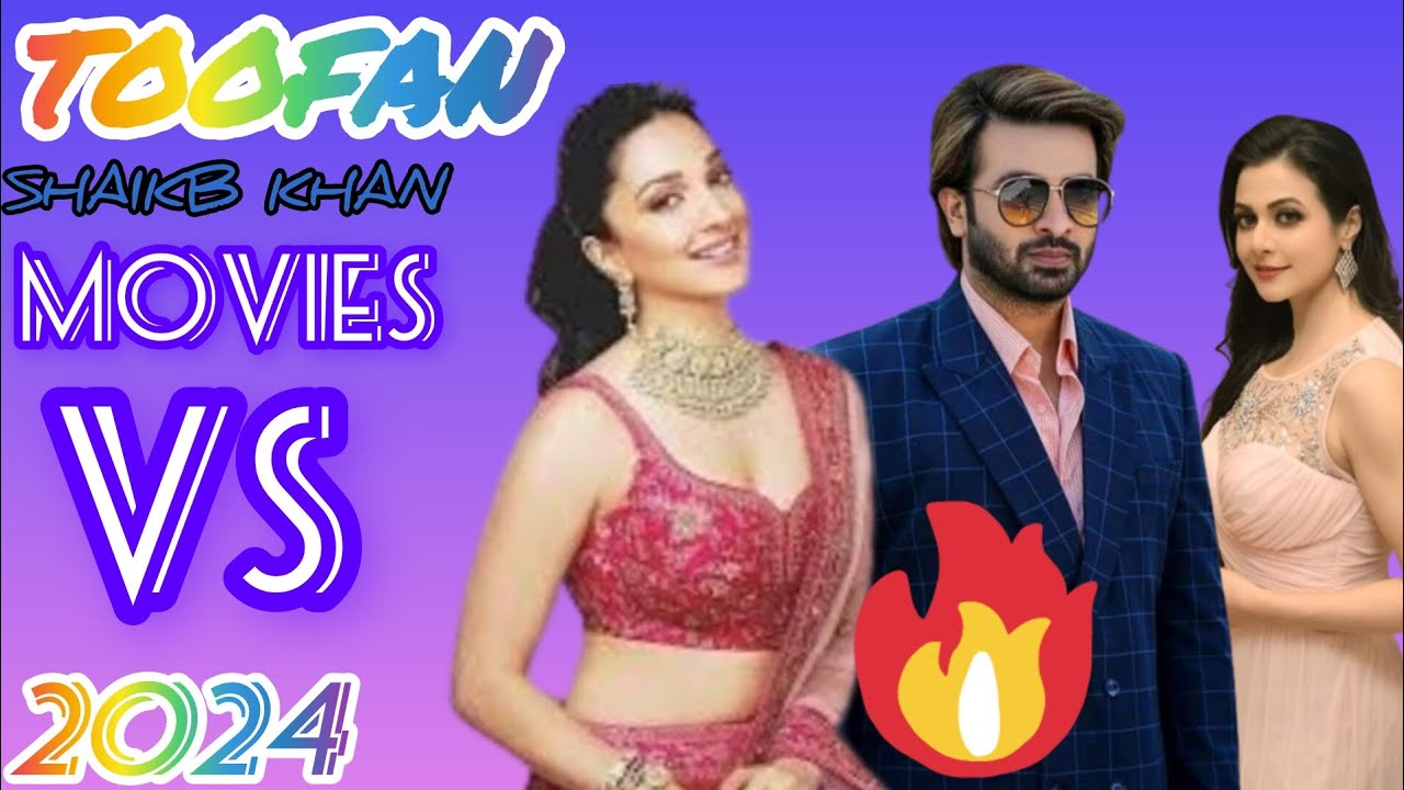 Dard Teaser | Official Trailer Dard | Shakib khan | Sonal Chauhan | Anonno