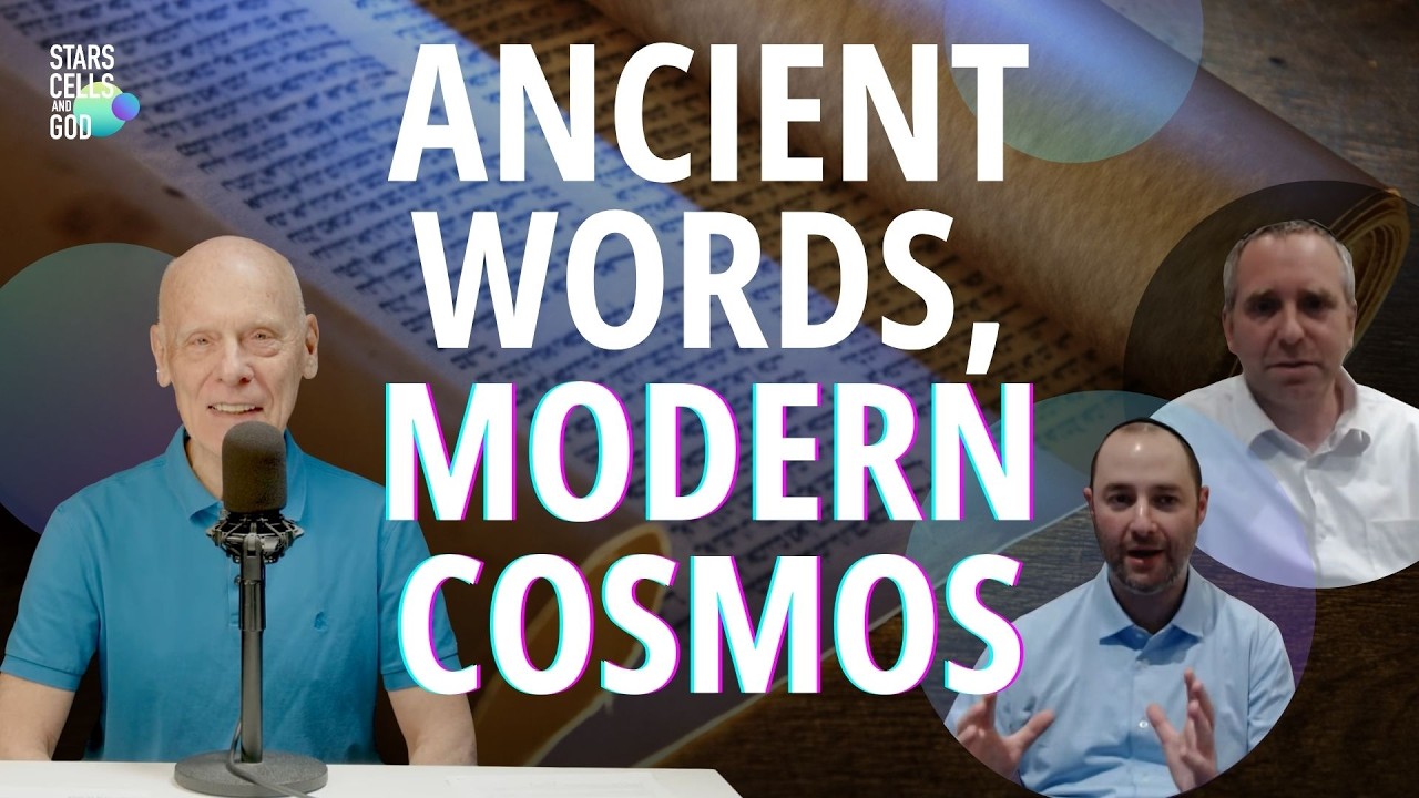 When the Hebrew Bible Meets Modern Physics | Hugh Ross with Rabbis Elie Feder and Aaron Zimmer