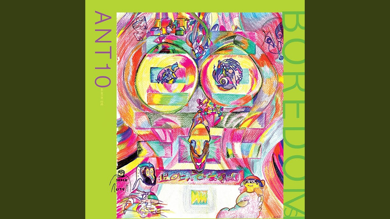 Ant 10 (Remix By DJ Lindstrom)