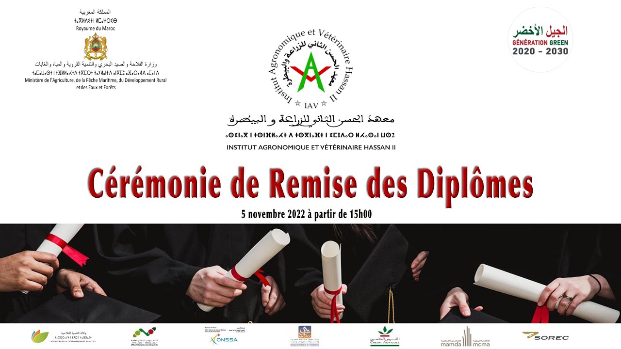 Cérémonie de Remise des Diplômes - IAV Hassan II (5 nov 2022 à p. de 15h00, heure Rabat)