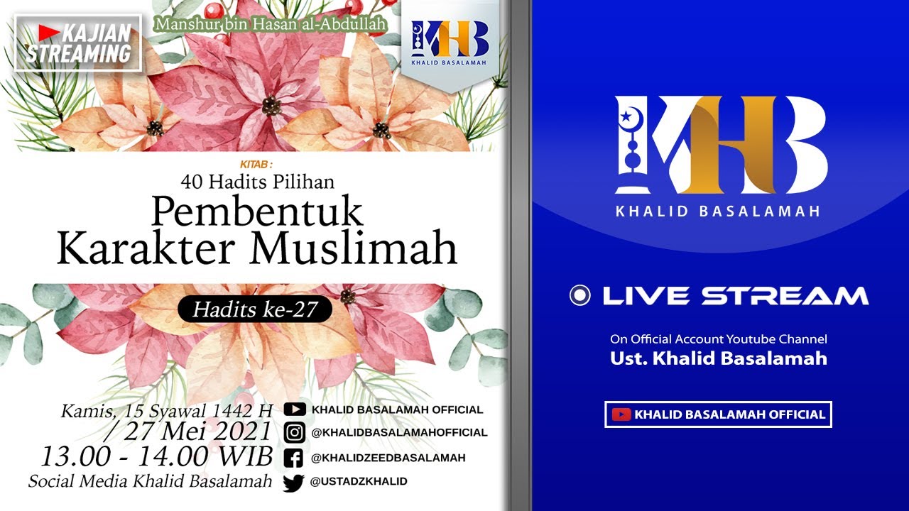 40 Hadits Pilihan Pembentuk Karakter Muslimah - Hadits #27