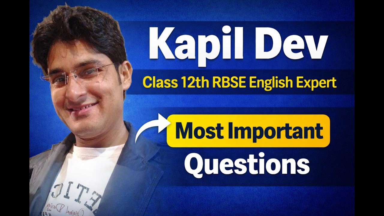 RBSE CLASS 12th BOARD ENGLISH PAPER FINAL PREPARATION TIPS