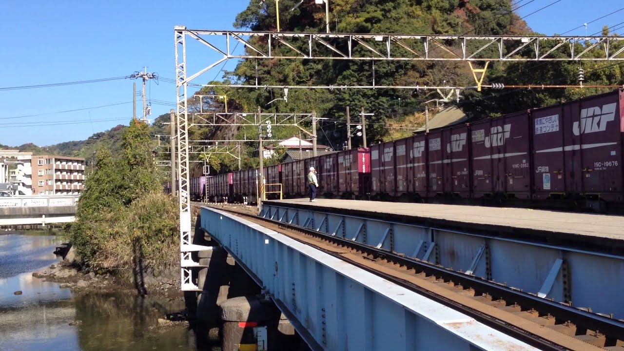 2013.12.7 鹿児島駅での貨物列車脱線事故の瞬間