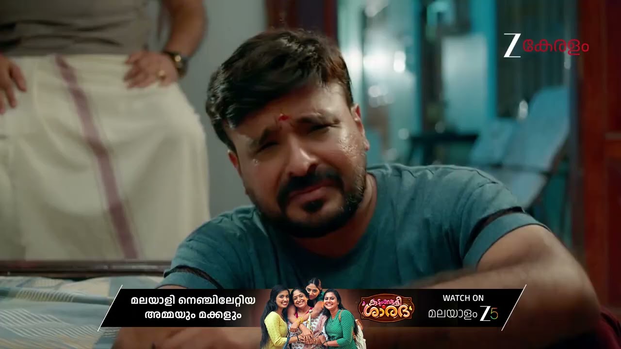 Manathe Kottaram | Ep - 460 | Best Scene | Dec 25 2025 | Zee Keralam