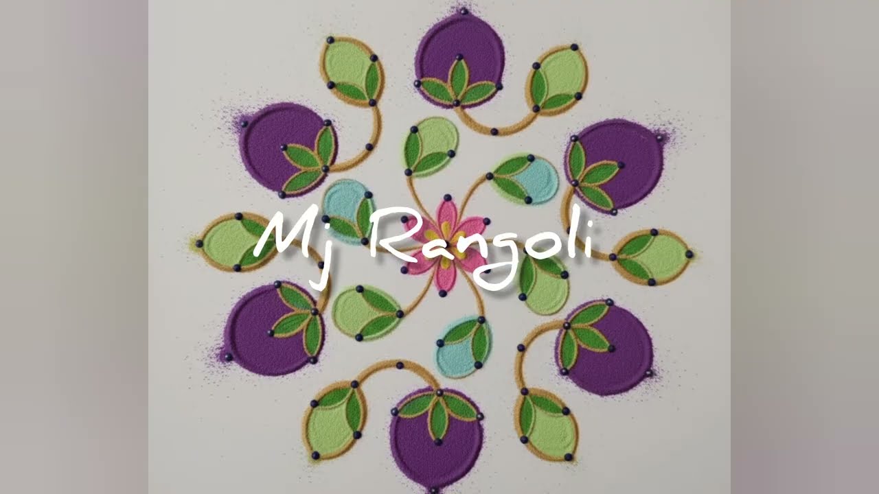 Creative Simple Brinjal kolam #trending #trendingshorts #trend #viralvideo #viral 