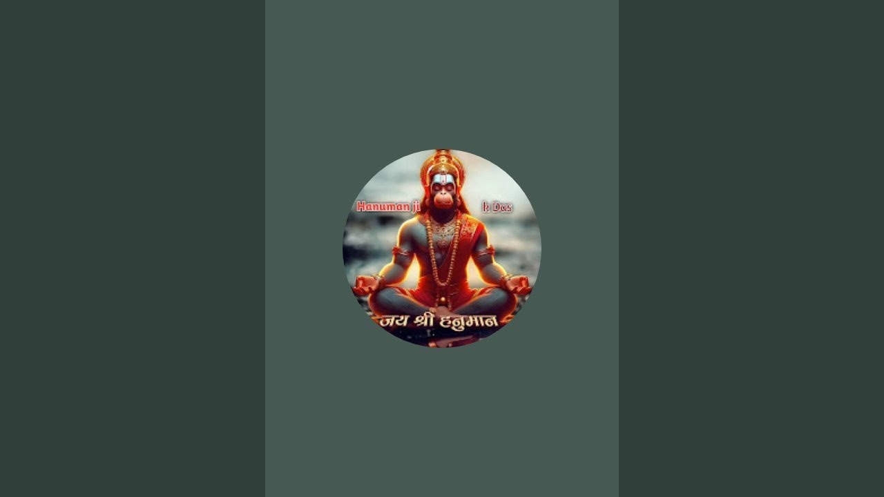 Hanumanjli k das लाइव है!
