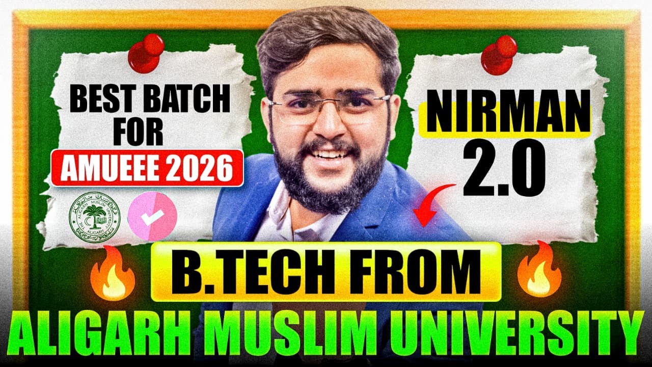 AMU B.Tech 2026 Entrance | Nirman Batch 2.0 by STBG | Aligarh’s Best Coaching for AMUEEE 2026