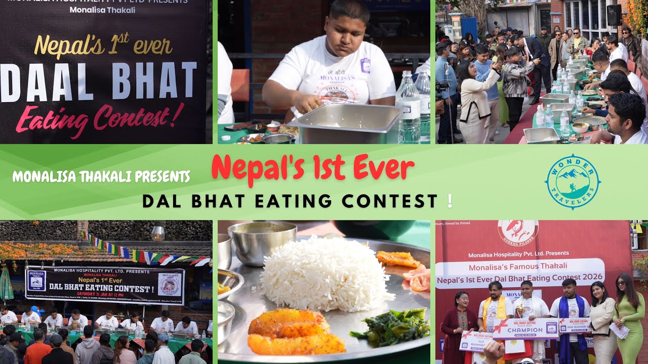 Nepal&rsquo;s 1st Ever Dal Bhat Eating Contest 🍛 | Record-Breaking Food Challenge | Monalisa Thakali