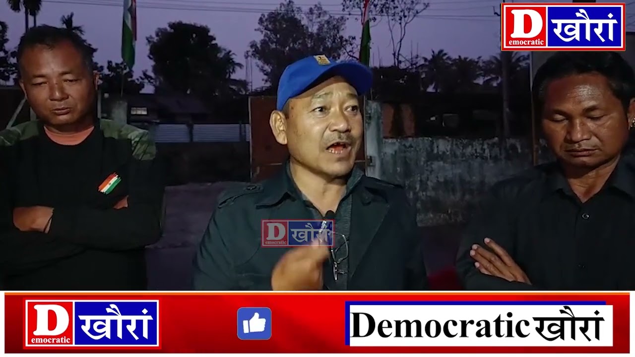 BPF राजखान्थि हान्जानि जानानै अदालगुरियाव गोदान बिजाथि हास्थायदों राइजो-राजाफोरा।