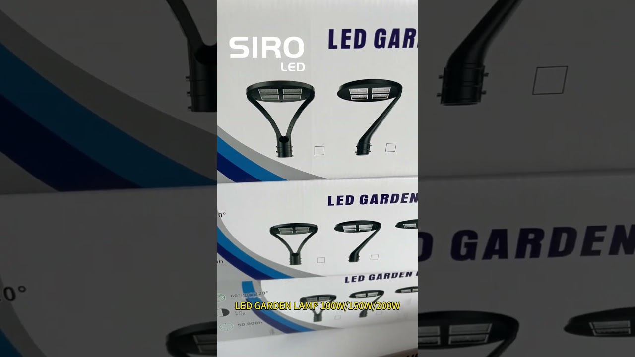 LED garden Lamp #sirolight03 #siroled #ledlights #ledstreetlight #ledufohighbaylight