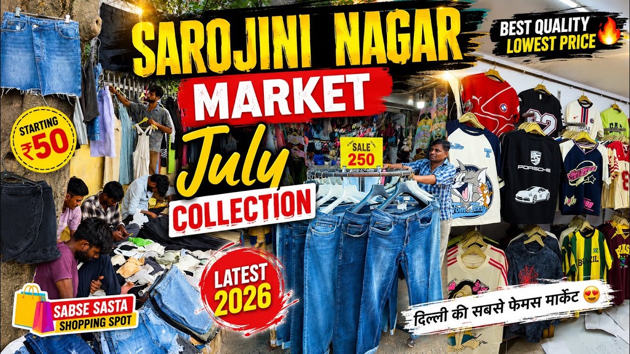 Sarojini Nagar Market Delhi | Boys Summer Clothes 2026 | Cheapest Shopping Market in Delhi