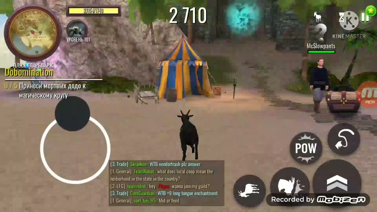 Абсолютно все козлы #3. Mmo #1 Goat Simulator Free
