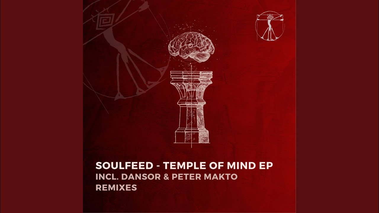 Copper Feel (Peter Makto Remix)