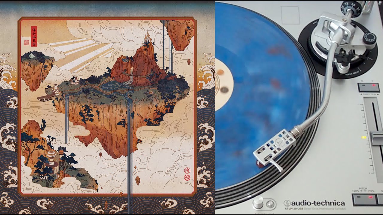 Chrono Trigger: Symphony Of Zeal - vinyl LP face C (Mana Wave Media)