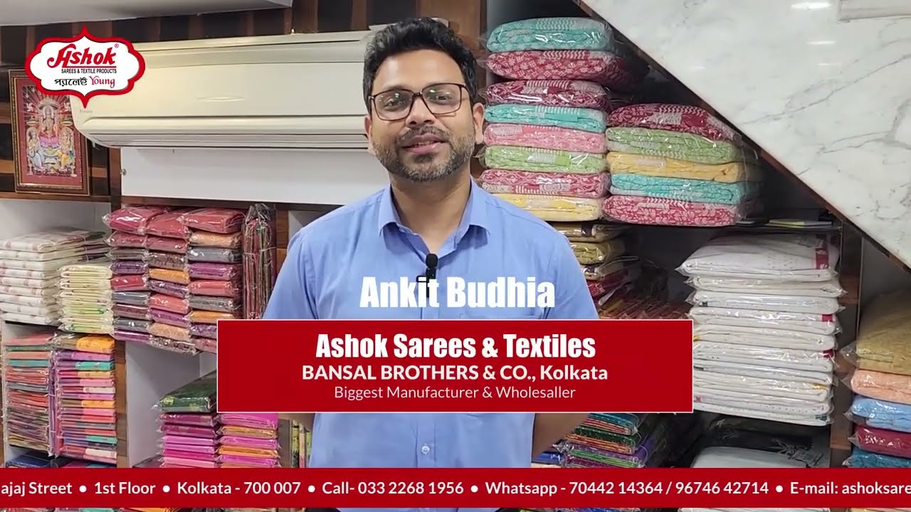 Ashok Sarees & Textiles, Bara Bazar, Kolkata, Premium Blankets Wholesaler.