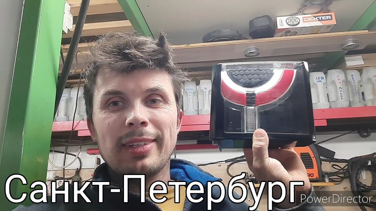 Discovery sport и ВОДА  в задних фонарях!