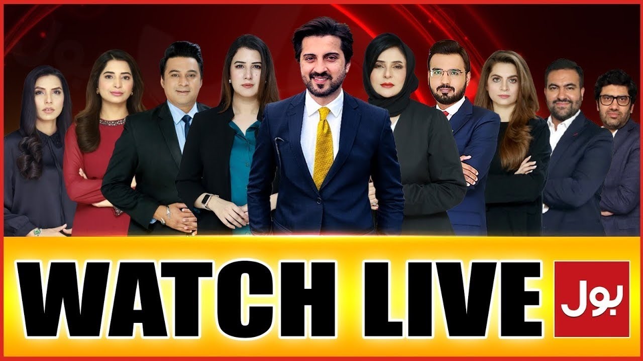 🔴 BOL NEWS LIVE | Latest Pakistan News 24/7 | Headlines - Bulletins| Breaking News | Today News 2026