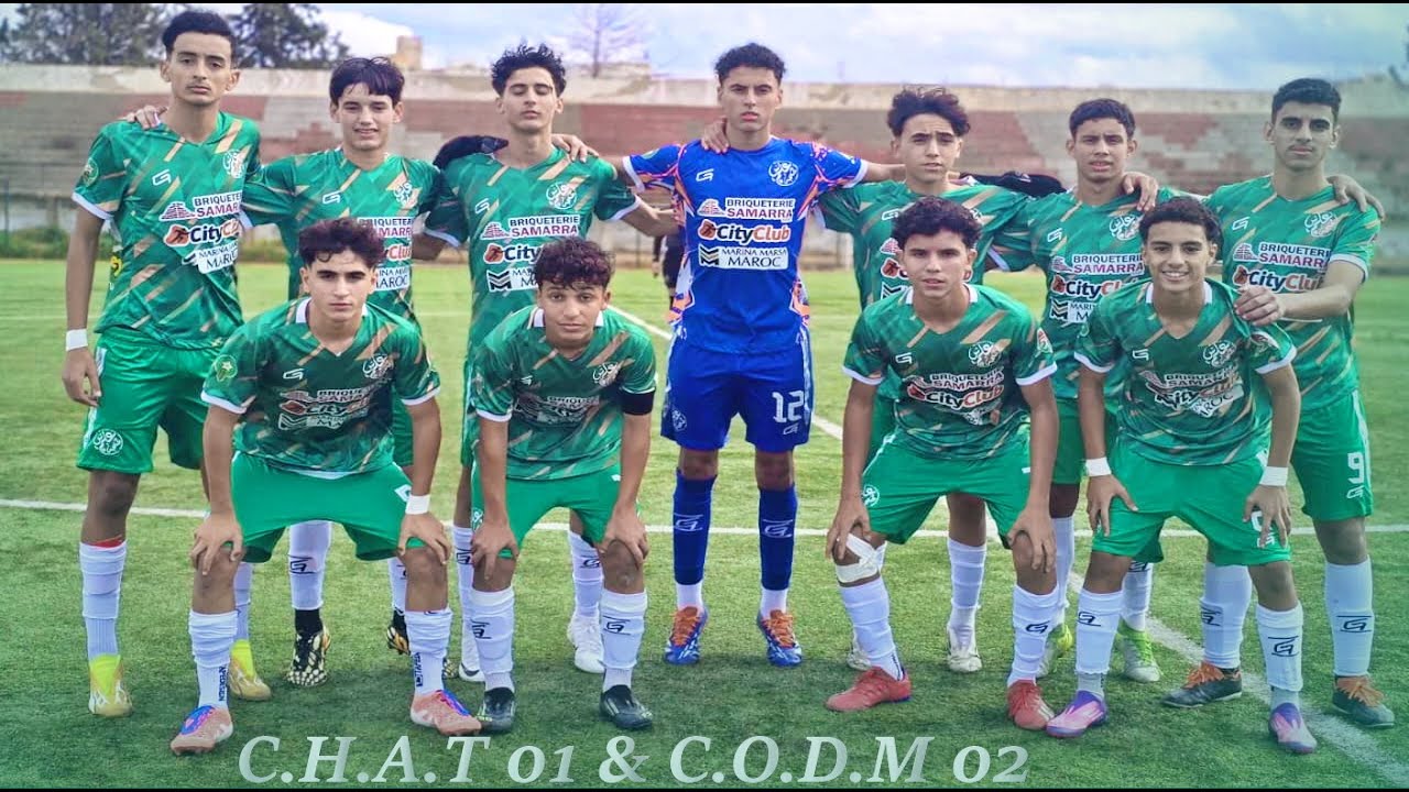 شباب علم طنجة 01 النادي المكناسي 02 U16 2025