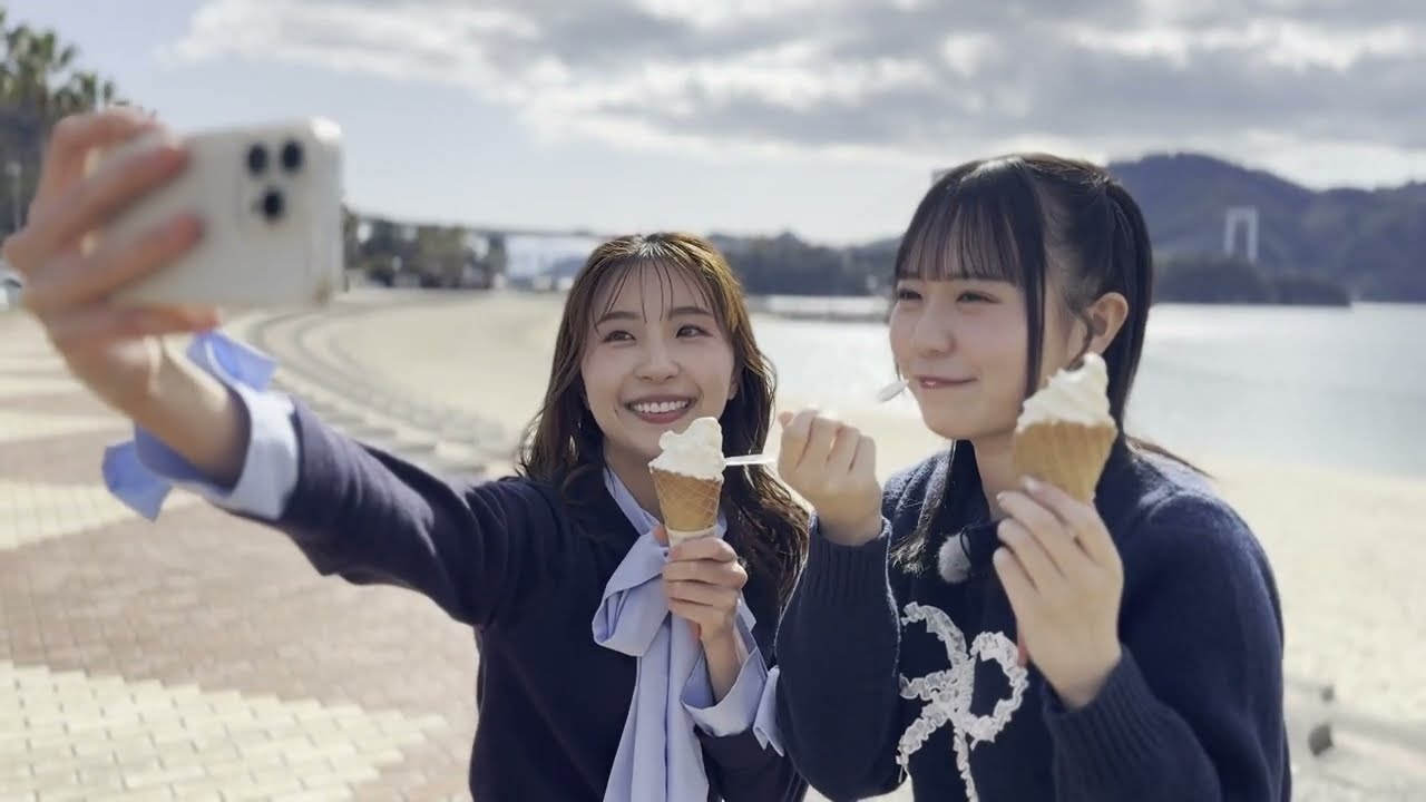 STU48が愛媛をEVドライブ！【第9回】ブルークエスト with STU48（伯方S・Cパーク マリンオアシスはかた編）