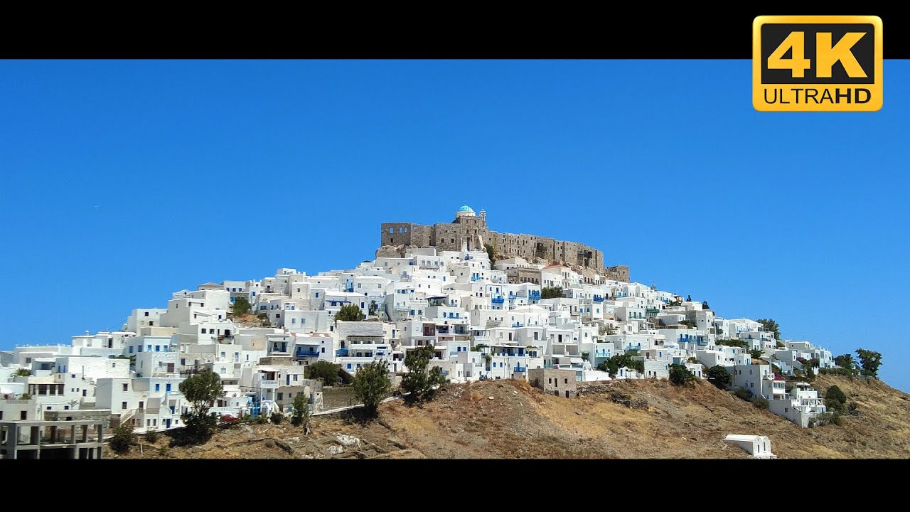 Αστυπάλαια - Χρώμα & Φως - Περπατώντας Στην Πανέμορφη Χώρα & Τα Σοκάκια - Astypalaia - Chora - 4K