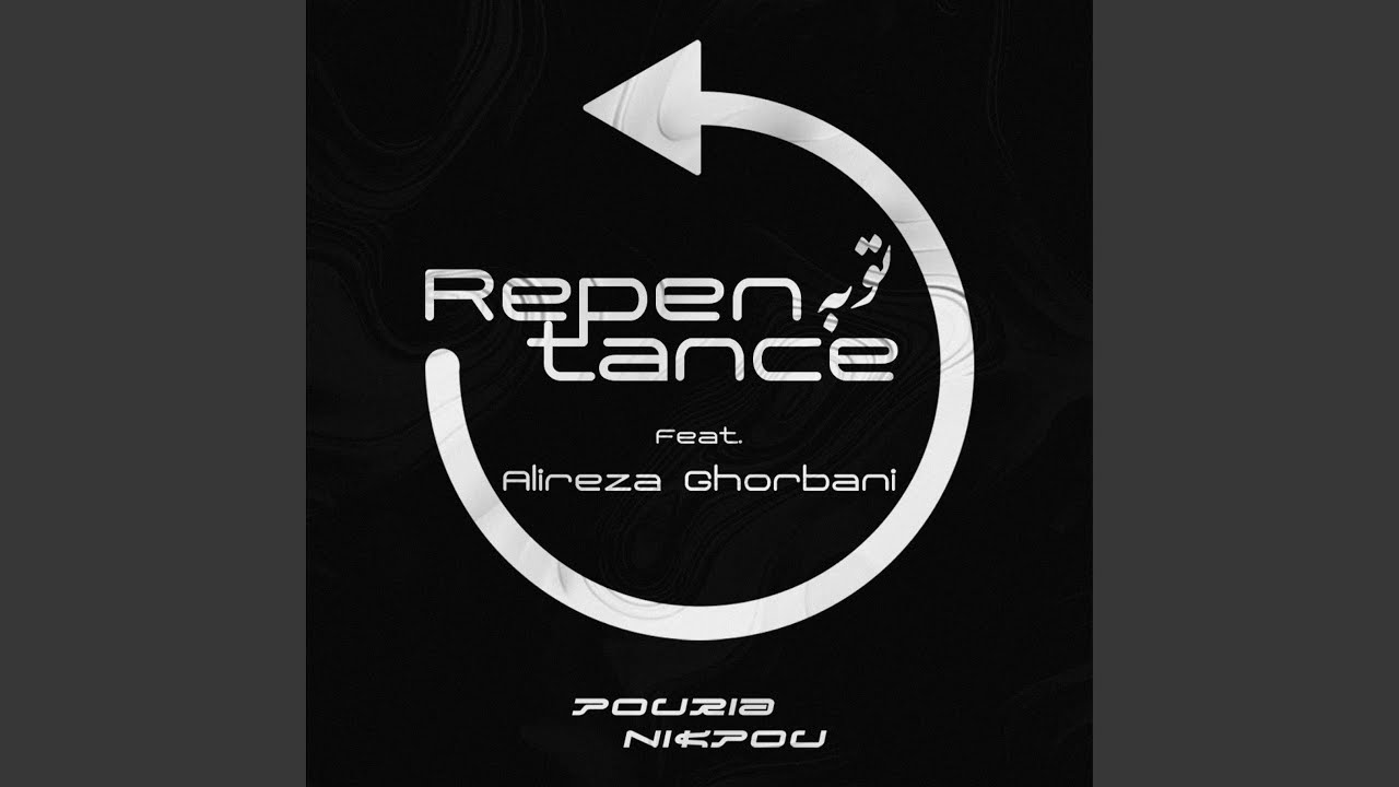 Tobeh (Repentance) (feat. Alireza Ghorbani) (Remix Deep House)