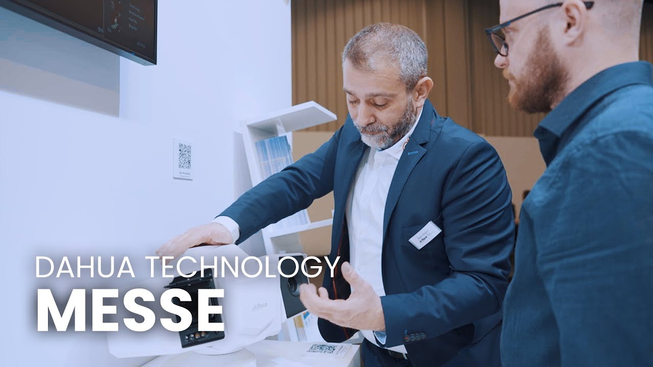 Dahua Technology Messefilm