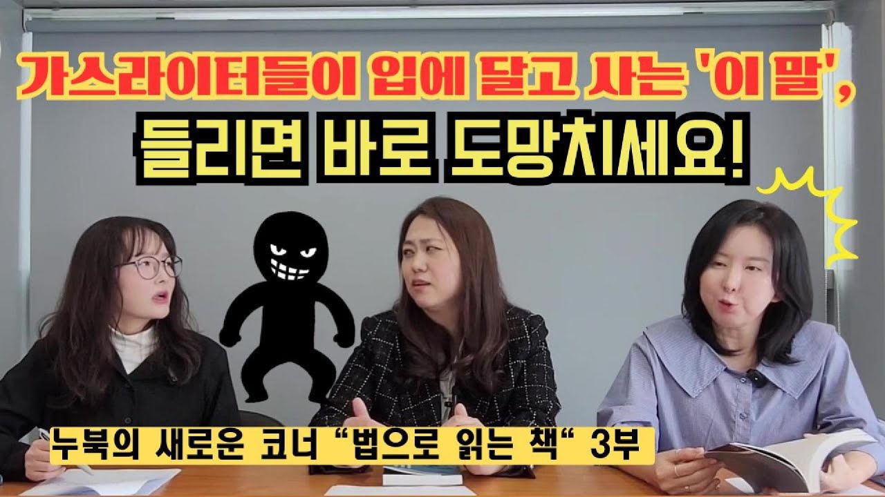 누북EP06_ 