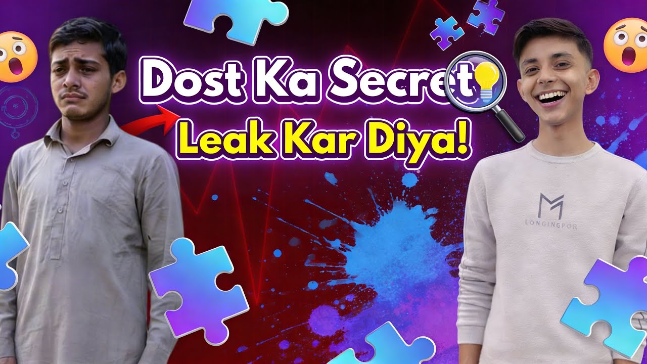 Friendship Ka Sabse Funny Raaz 😂🔥#secret#viral 