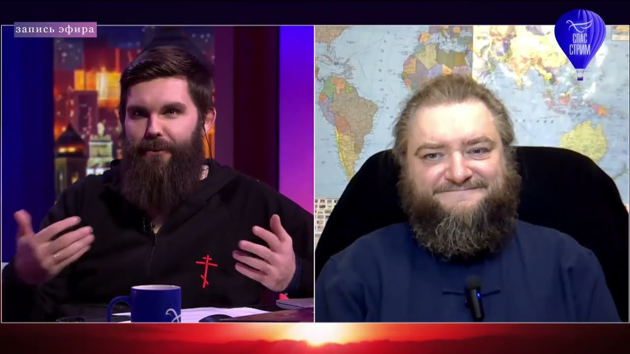 В ЧЕМ ГЛАВНЫЙ СМЫСЛ ПРОЩЕНОГО ВОСКРЕСЕНЬЯ?   #СТРИМ_на_СПАСЕ