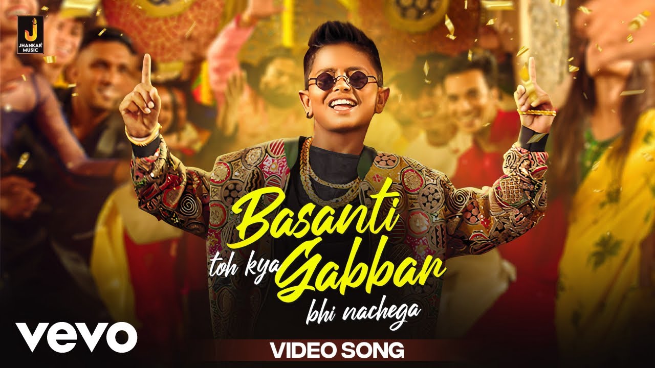 Jigar Thakor - Basanti Toh Kya Gabbar Bhi Nachega ft. Dinesh Mudliyar, Payal Prajapati