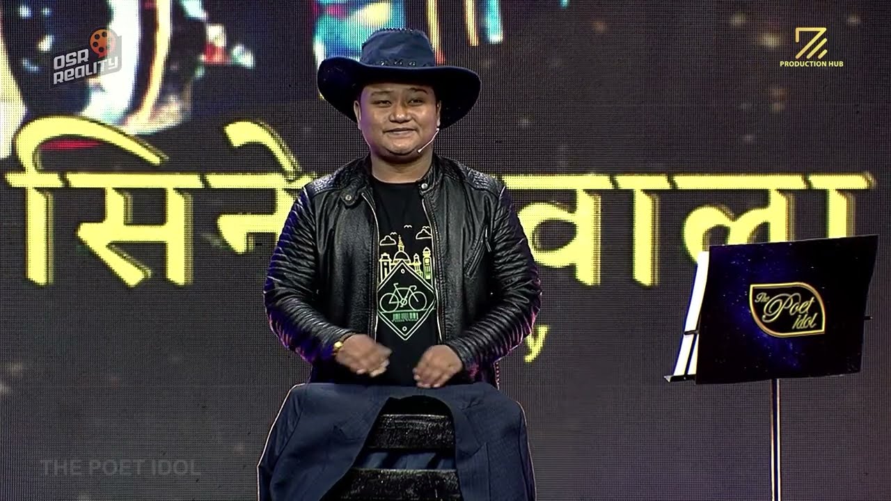 CINEMAWALA - PALLAWIB From Darjelling - Individual Performance || The Poet Idol