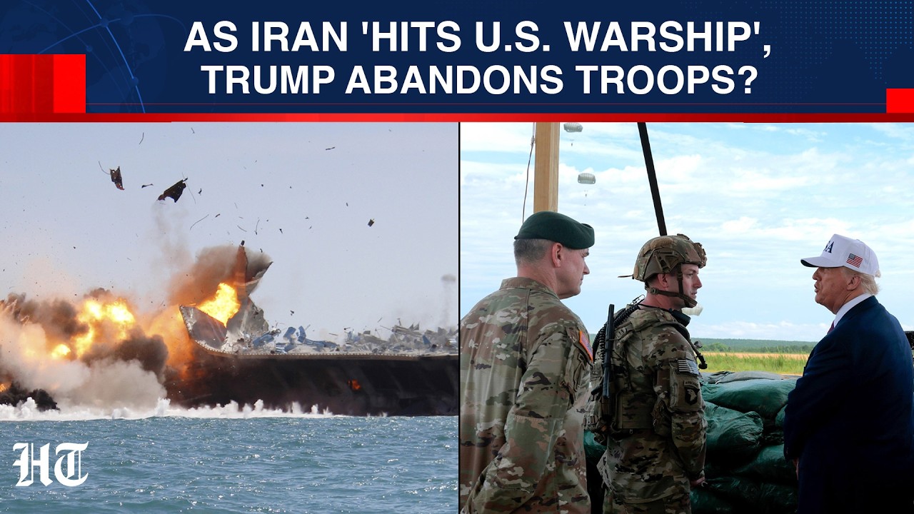 Иран &laquo;бомбит военный корабль США&raquo;, Трамп бросает войска, шокируя чиновников? &laquo;Если солдаты погибн...