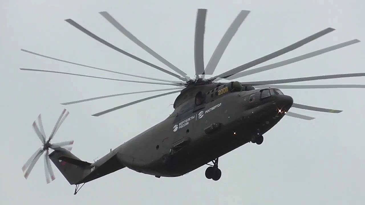 #MAKS2017 Mi-26T2