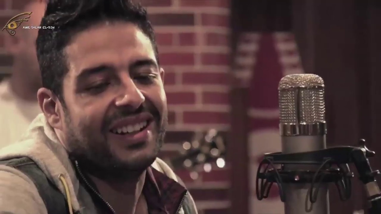 حلقة محمد حماقي من برنامج (Coke Studio)
