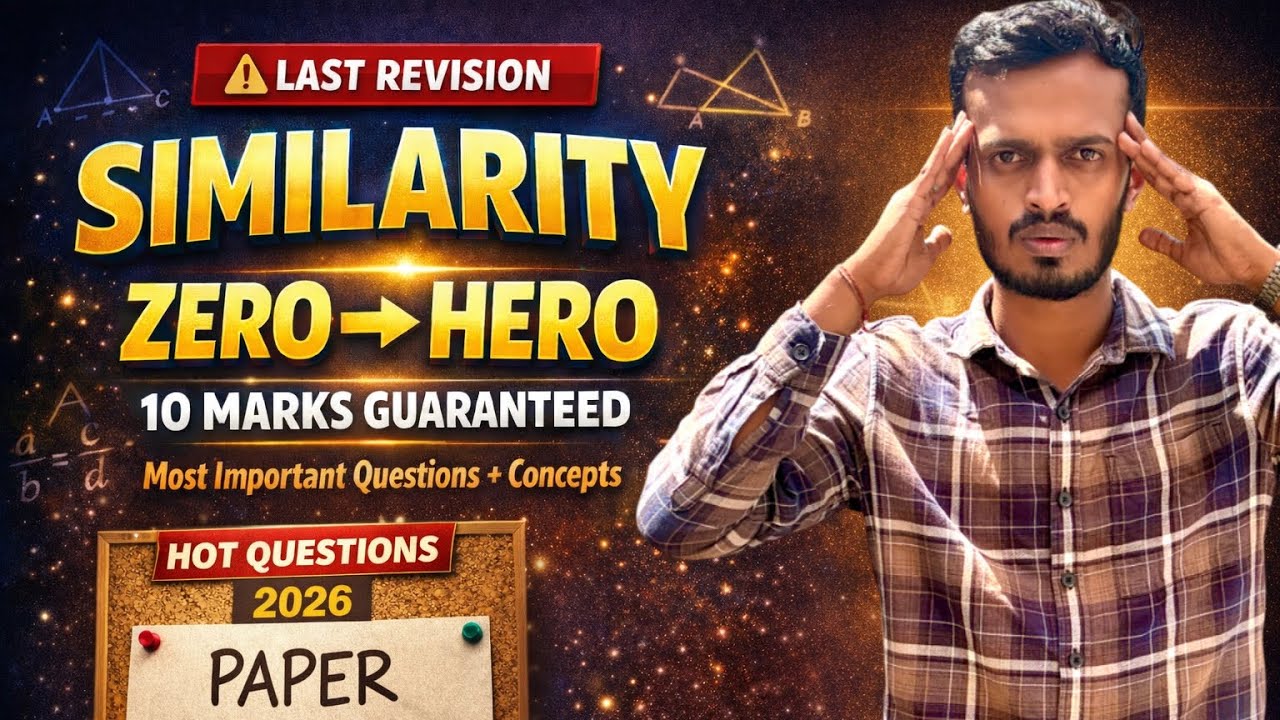 Similarity in One Shot 🔥 | Zero to Hero | 10 Marks Guaranteed | Class 10 Maths 2 Maharashtra Board