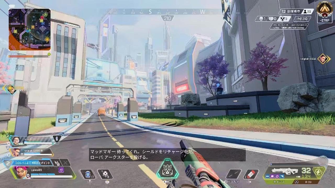 Apex Legends_20251018151345