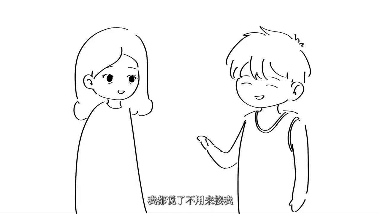 《世界上最爱我的人》#睡前故事