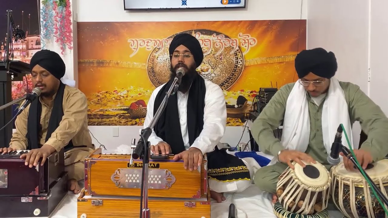 Asa ki Vaar | 24 Jan 2026 #GurdwaraSahibNorthShore #Auckland