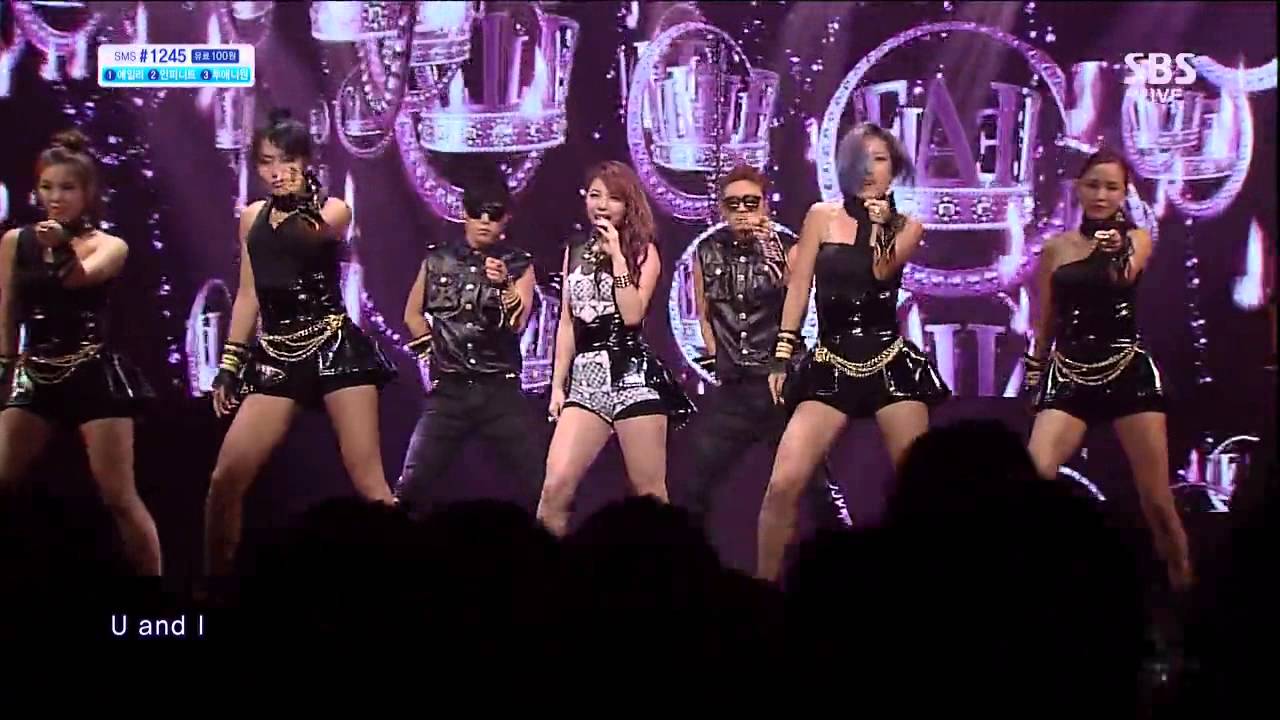 [Эйли Эйли] - UNI U и я @ Популярные Inkigayo 130728