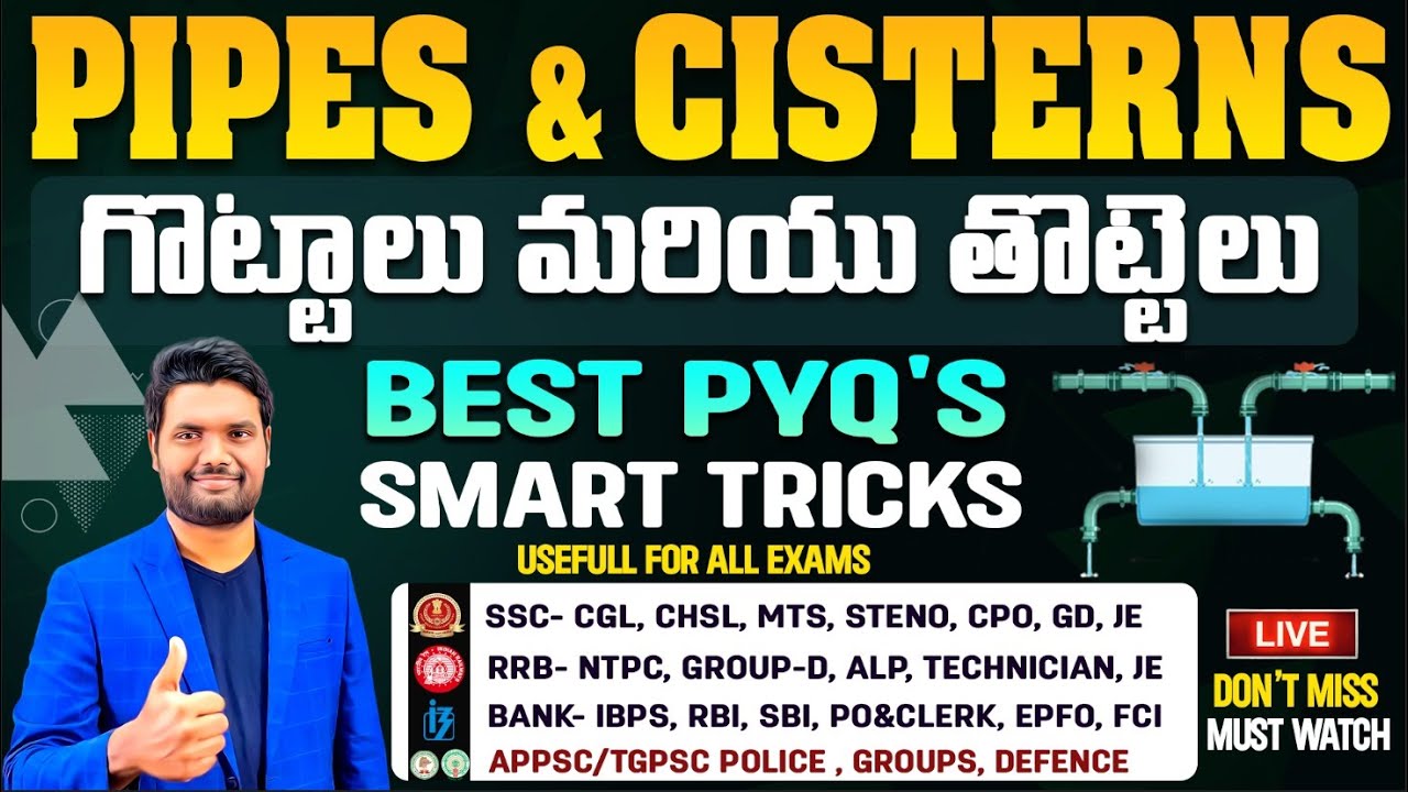Pipes & Cisterns Latest PYQs 2024 | Best Short Tricks for BANK, SSC, RRB, APPSC, TGPSC & OTHER EXAMS