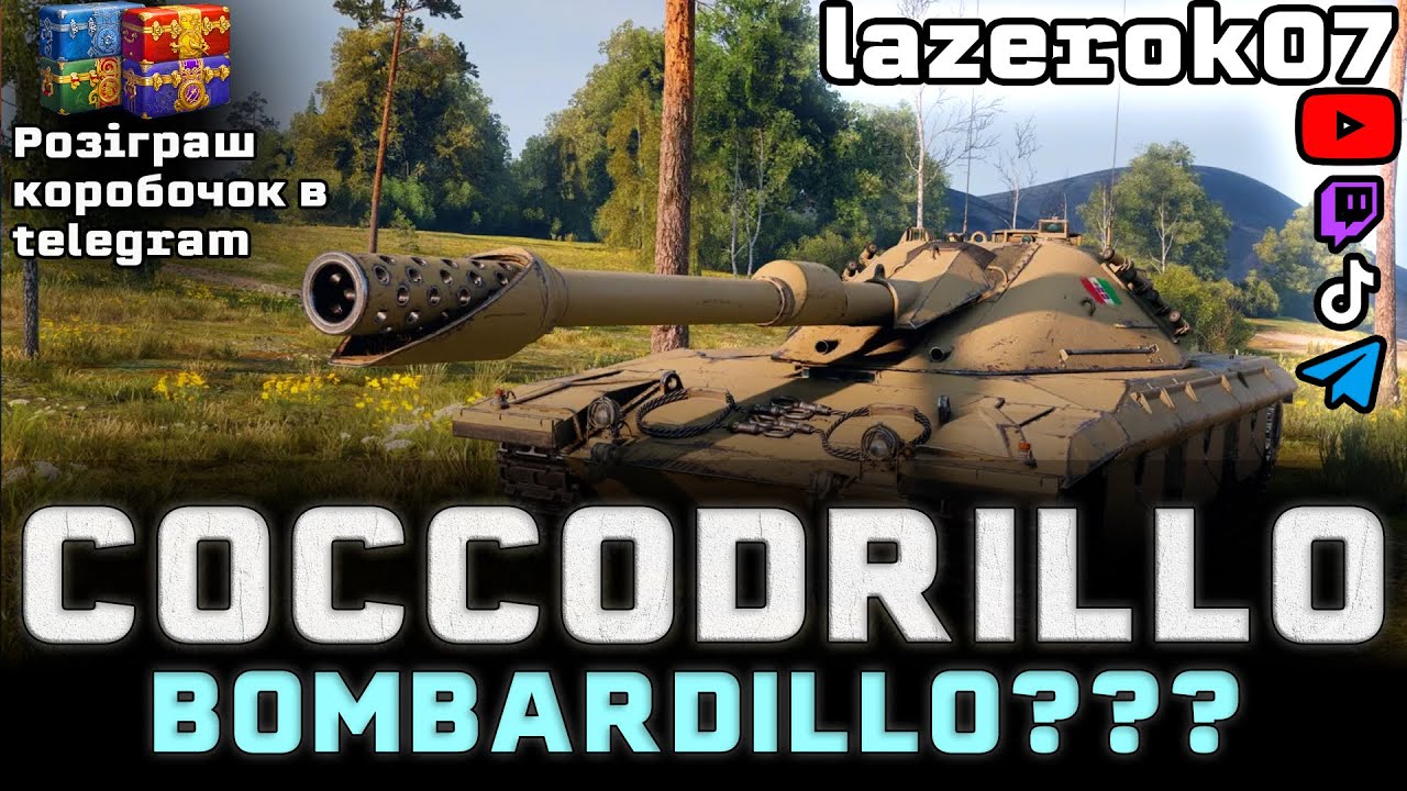 Coccodrillo -Bombardillo???