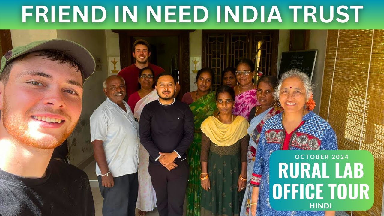 Office Tour || Kameswaram, Tamil Nadu || @finfriendinneedindiatrust8497