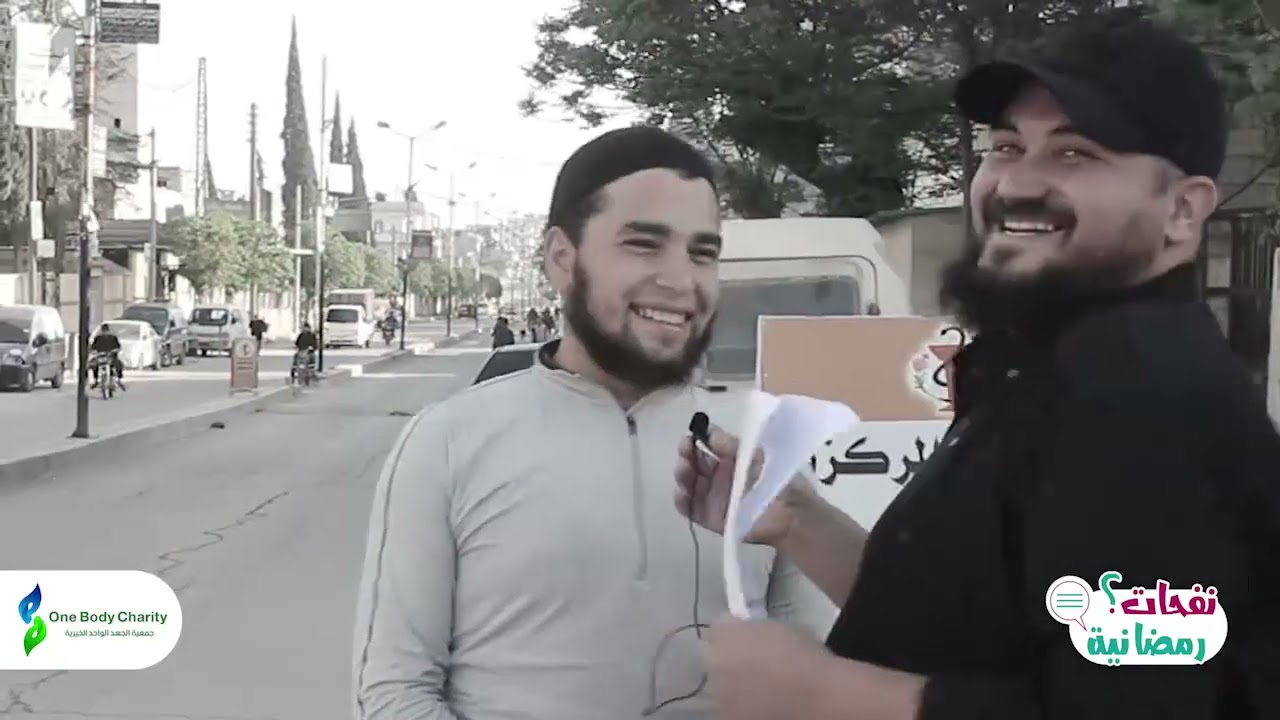 مسابقة3 معرة مصرين